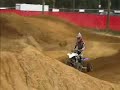 Quad racing