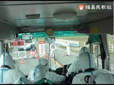 県警による双葉町・浪江町での捜索（４月２５日）[1]