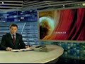Видеоновость США. Суд Нью-Йорка не стал отменять обвинительный вердикт Виктору Буту 