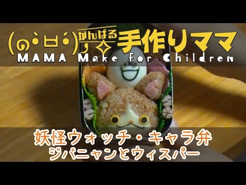 YouTube Preview Image