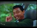 HONDA ACCORD Nakajima Satoru