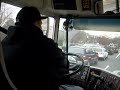 School Bus .. My Son @ 2nd Day Of Work 6302395