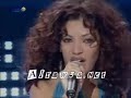 MASSARI - STAR ACADEMY 4 LBC LEBANON