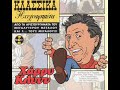 Μπουτάρης: "Με υποψήφιο εμένα, που κατά γενική ομολογία & μέτρηση, είμαι προσωπικότητα που ενώνει & κερδίζει" Δοξάστε με! http://is.gd/eCB3r