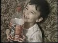 سنتا کلاس یا سکینه کلاس