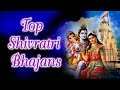 Top Shivratri Bhajans Vol. 3 Full Audio Songs Juke Box Top Shivratri Bhajans Vol. 3 Full Audio Songs Juke Box