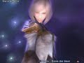 FFXII LLC Juges Ghis