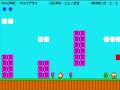 videos de Let's Play Eversion - 1 - Cocoron Clone
