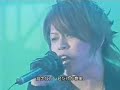 Vestige Live Vestige Live