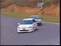 AE86