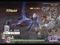 Musou Orochi: Maou Sairin - Shin Orochi, Sun Wukong, Himiko Musou Orochi: Maou Sairin - Shin Orochi, Sun Wukong, Himiko