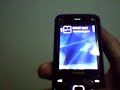 my n81 version 20.0.57
