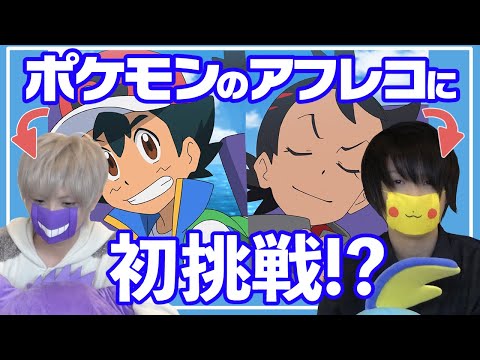 動画