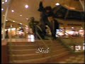 Shitbox Promo 1