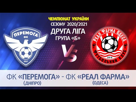 Прев'ю відео