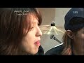 Dong Bang Shin Ki, Ryu Si Won and Younha.5 / 6