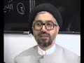 Ideology Lessons - Dr. Sayed Fadhil Al-Milani - 1 Ideology Lessons - Dr. Sayed Fadhil Al-Milani - 1
