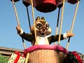 Disney`s Christmas Dreams on Parade 2007
