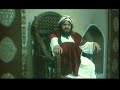 مسلسل الإمام علي (ع) - الحلقة 4 - مدبلج عربي