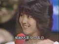 松田聖子&田原俊彦