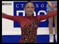 Elene Gedevanishvili LP Euro 2008