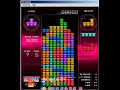 Tetris Zone Master Mode 473,150 Points Tetris Zone Master Mode 473,150 Points