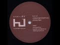BURIAL - DISTANT LIGHTS BURIAL - DISTANT LIGHTS