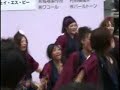 Dance Dance Dance in Japan