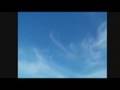 Chemical Sky on July 14, 2008