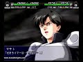 Super Robot Wars MX Zeorymer