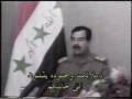 قصف فندق الرشي سنة 92