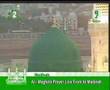 Azan Masjid An-Nabawi Ash-Sharif Madinah AL-Munawarrah