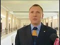 Jacek Kurski o meczu Polska - Austria