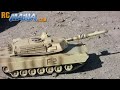 RC M1A2 Abrams Tank by XQ Toys