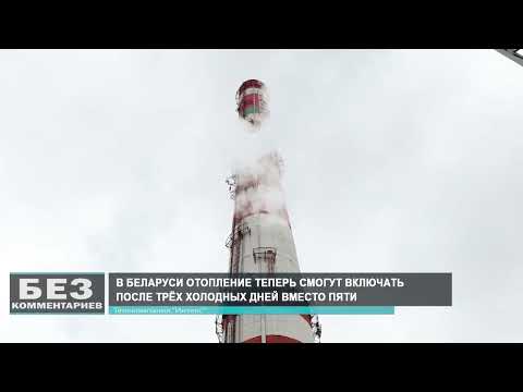 Без комментариев. 23.09.26