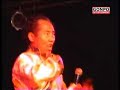 Tibetan Song Nge Sempa Khersong - Album Thukjey Katrin