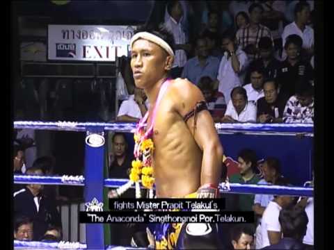 Pakorn VS Sightongnoi Teaser