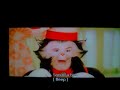 Hang in there baby -Cat in the hat