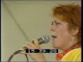 Melanie Harrold (Irma Cetas) with Hank Wangford
