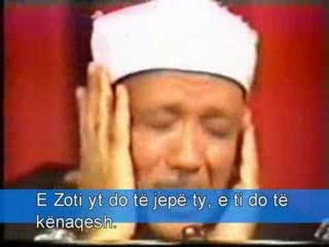 Abdul Samet surate ad-duha