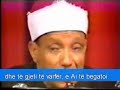 Abdul Samet surate ad-duha Abdul Samet surate ad-duha