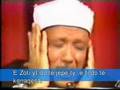 Abdul Samet surate ad-duha