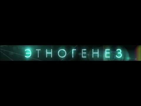 перейти к видео