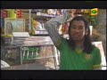 misterio trinchera norte parte 20