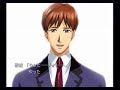 TMGS 2nd Kiss-Akagi Kazuyuki Ending TMGS 2nd Kiss-Akagi Kazuyuki Ending
