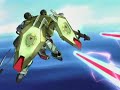 Gundam SEED - Headstrong