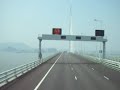 The upstair vision of HK double deck bus - Cross Border Route Version - Shenzhen West Experss B3X - Part two