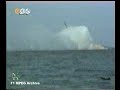 Boeng crash