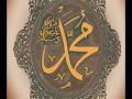 The Right way to understand Qadiyaniat - (Part4)
