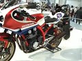 Honda CB 1100R